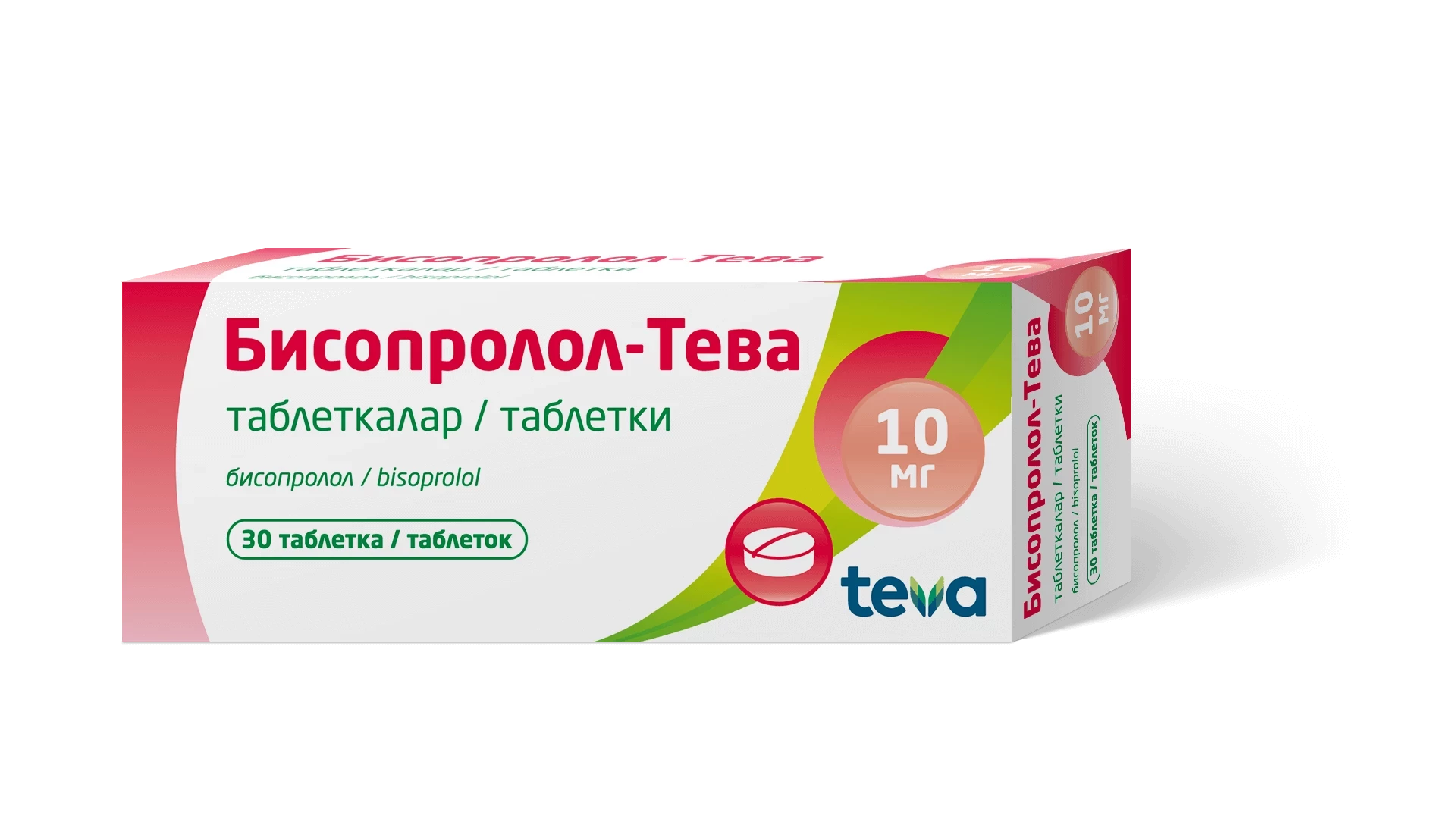 Бисопролол-Тева табл 10 мг №30
