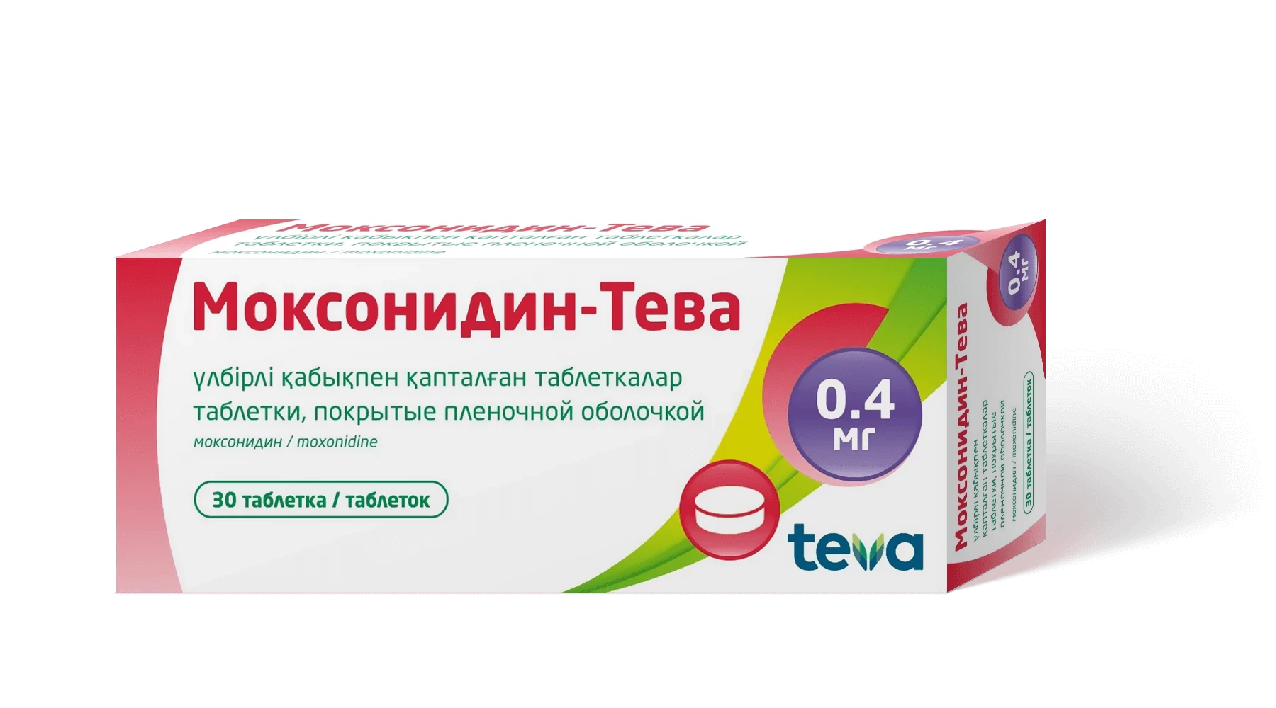 Моксонидин-Тева 0,4 мг №30