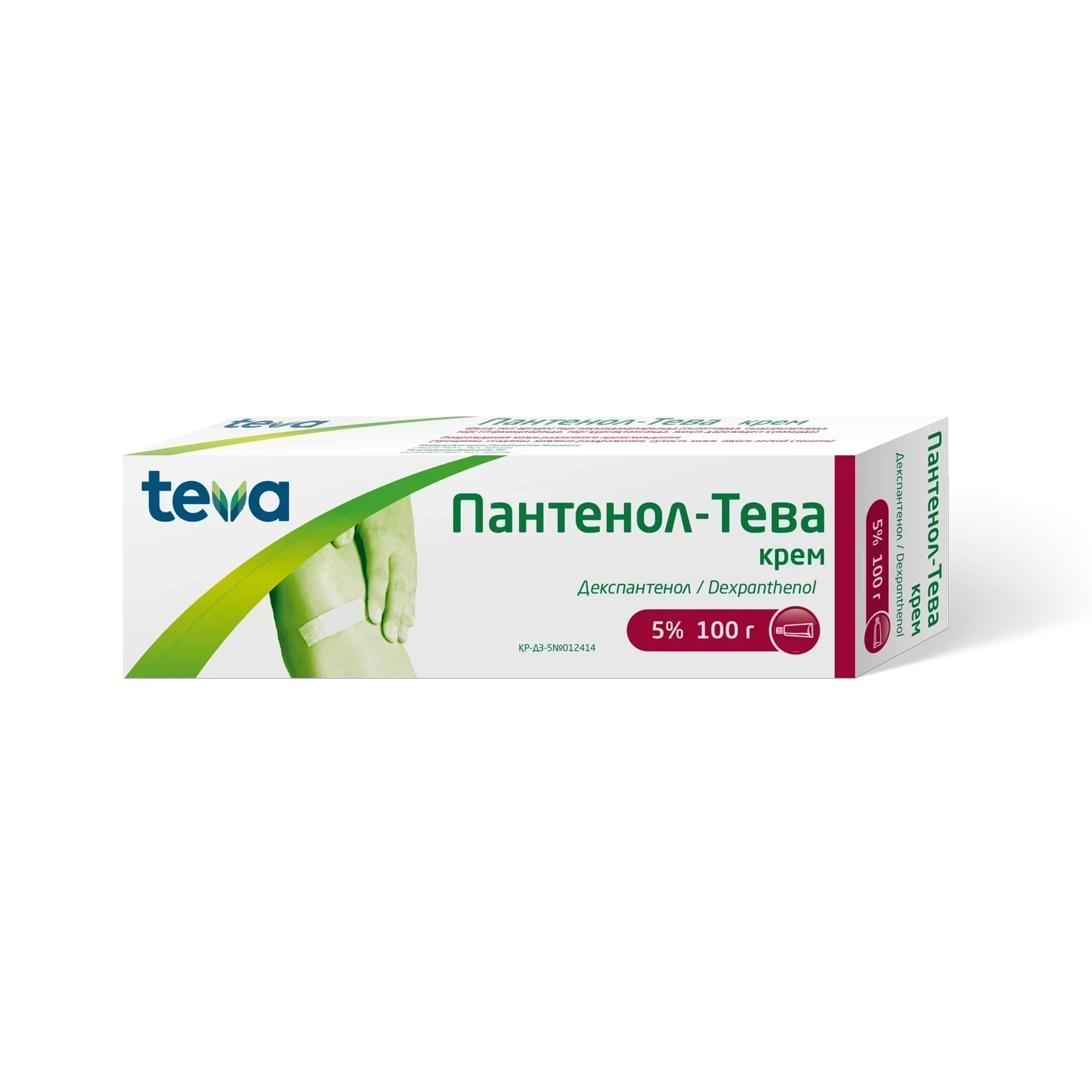 Пантенол-Тева, крем 5% 100г