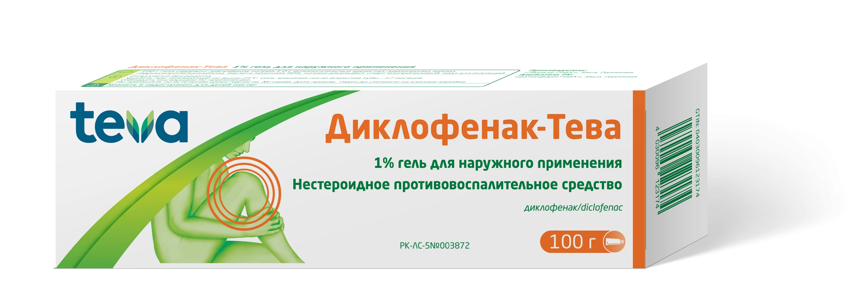 Диклофенак-Тева Гель 100 г