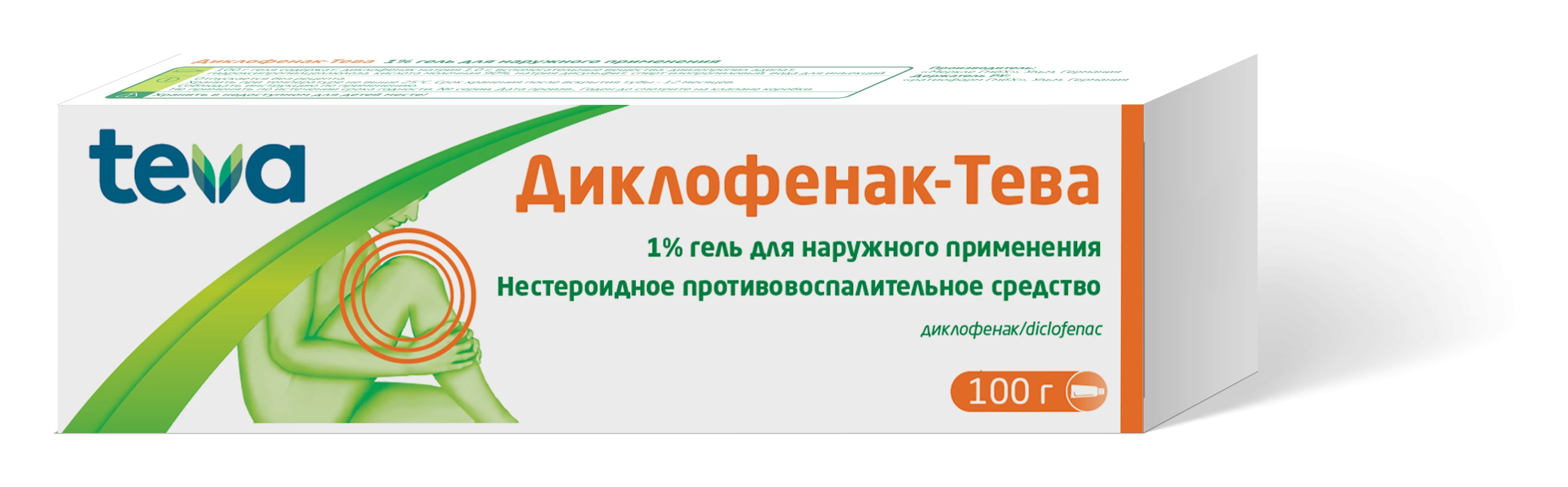 Диклофенак-Тева Гель 100 г