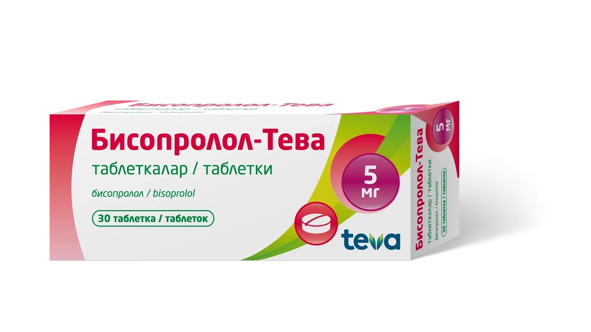 Бисопролол-Тева табл, 5 мг №30
