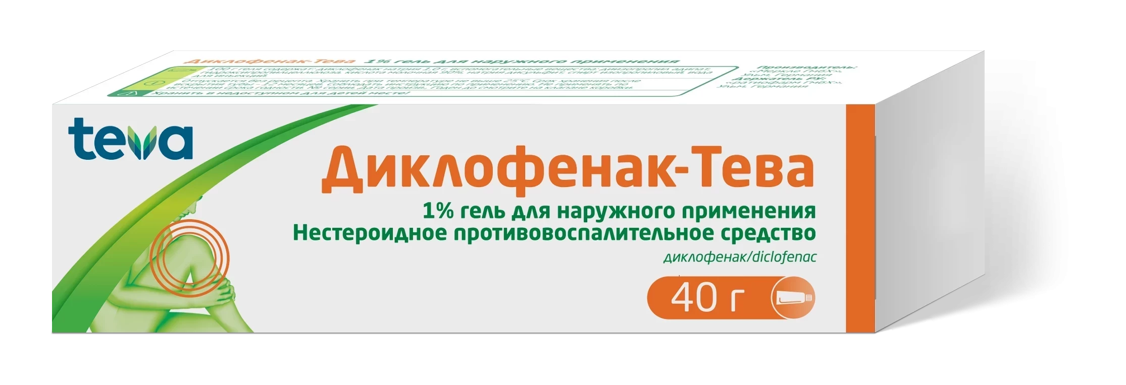 Диклофенак-Тева Гель 40 г