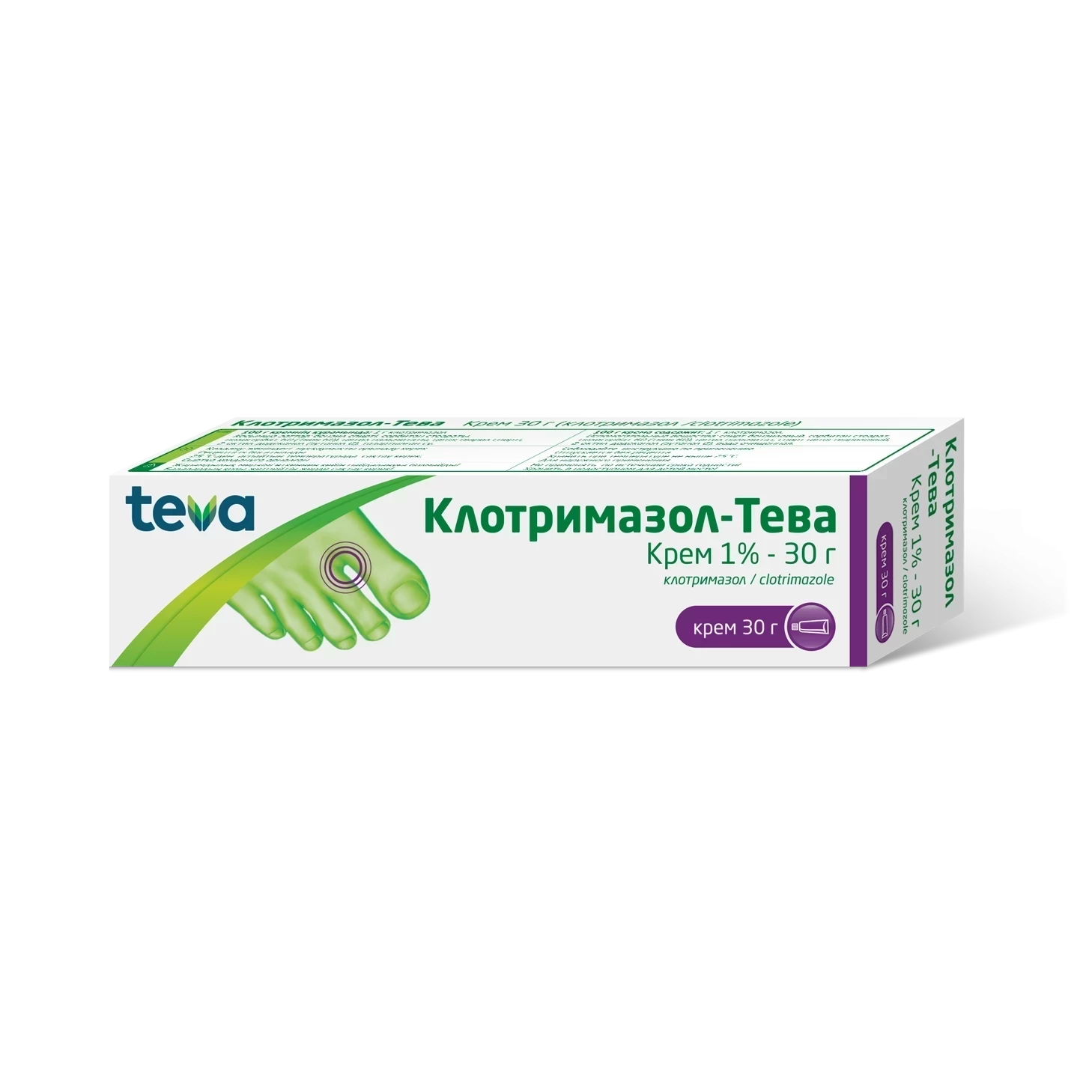 Клотримазол-Тева Крем 1%, 30 г