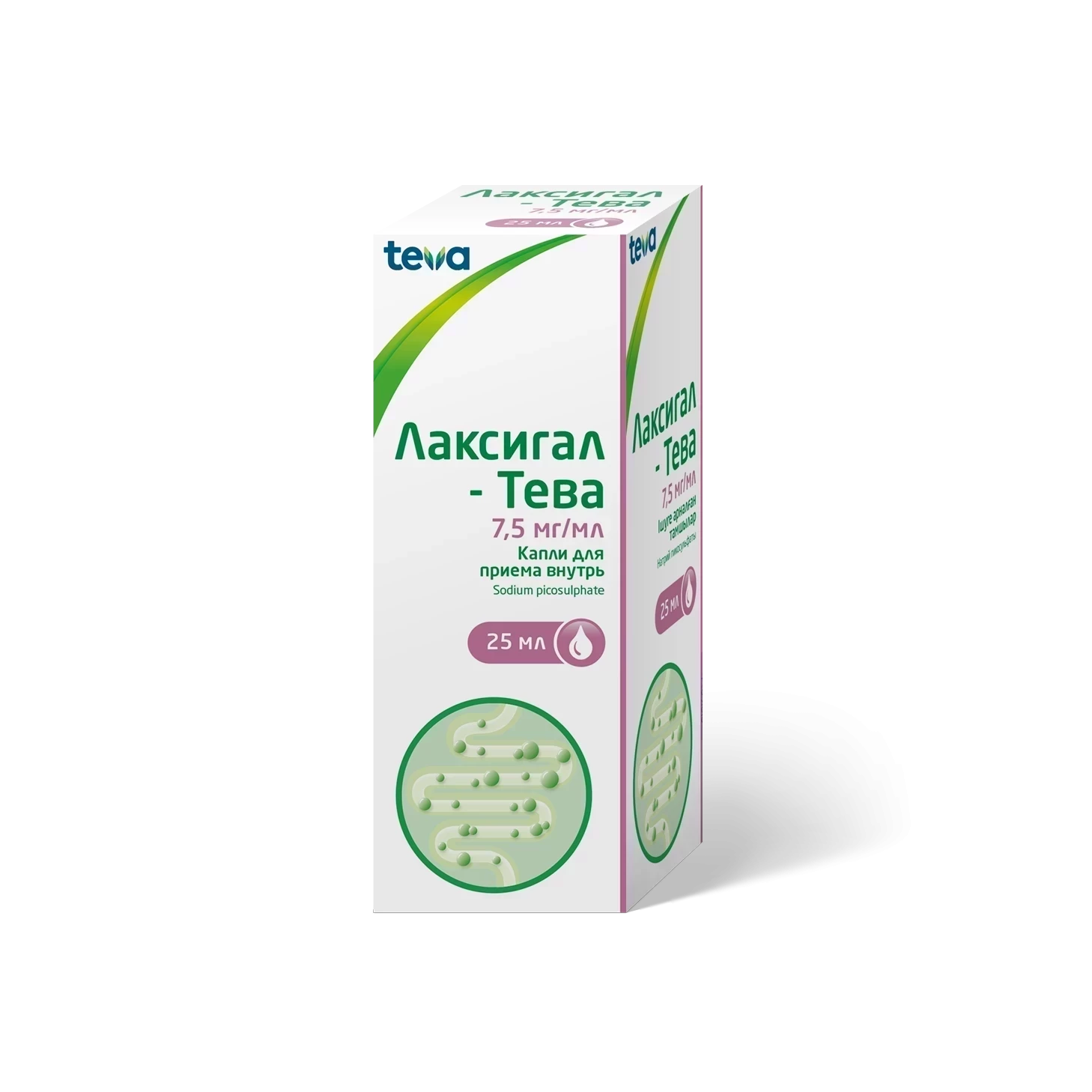 Лаксигал-Тева