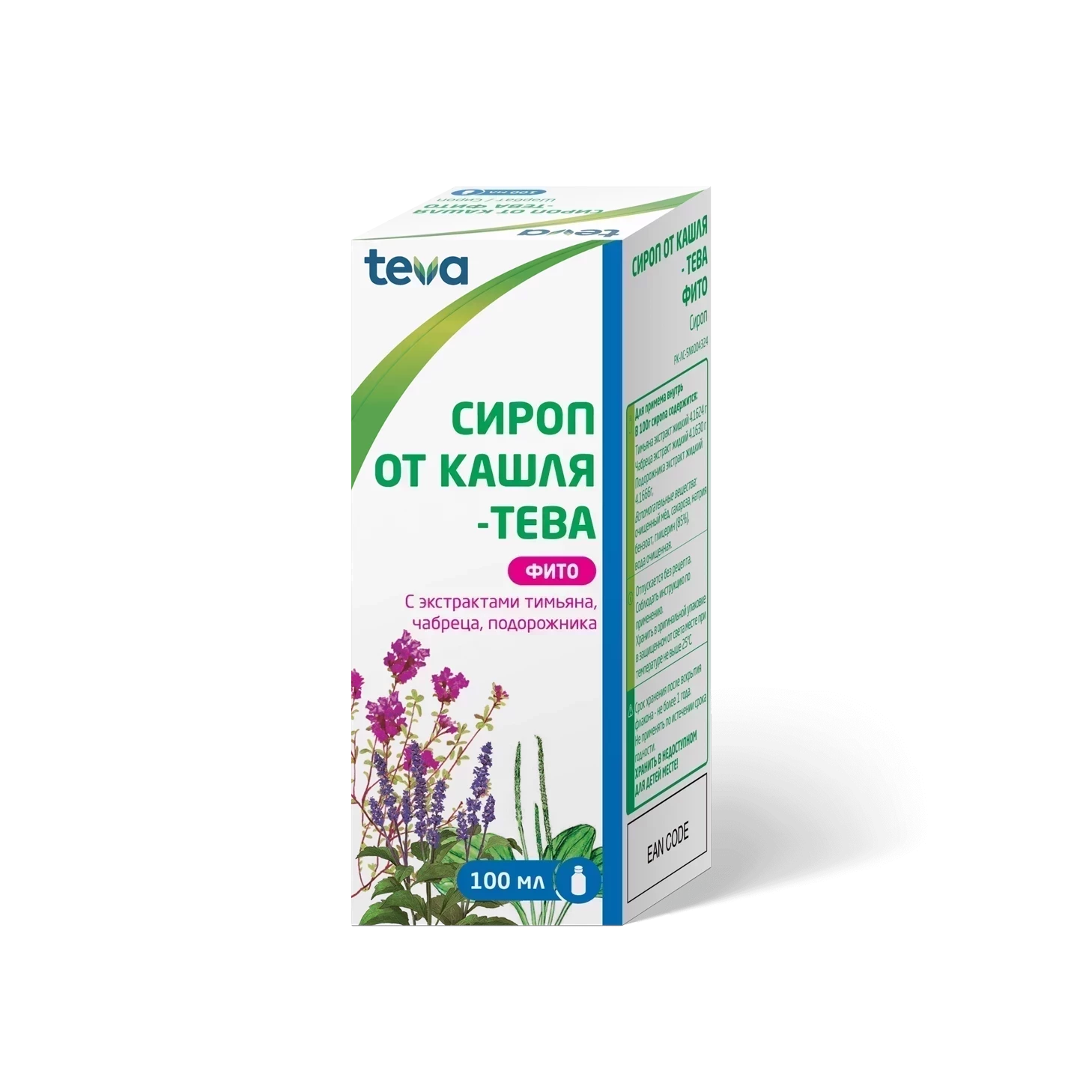 Сироп от кашля - Тева Фито