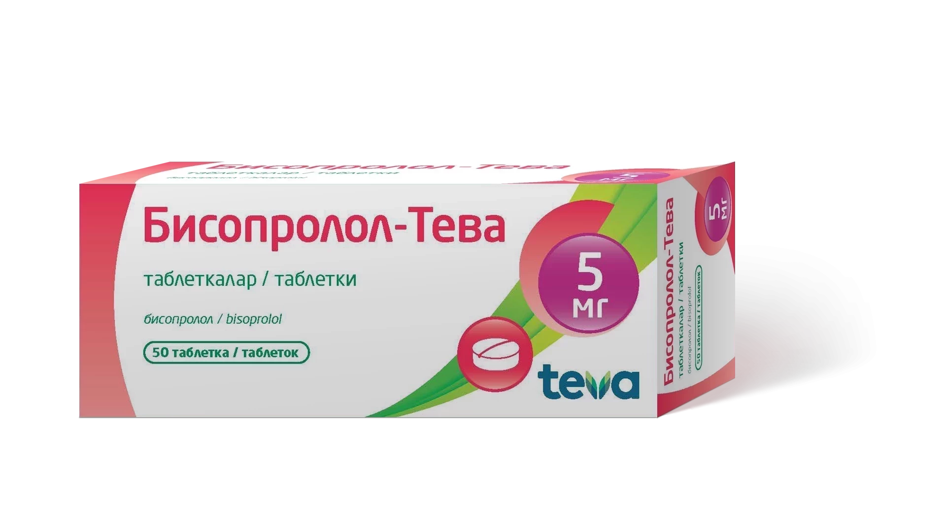 Бисопролол-Тева табл, 5 мг №30